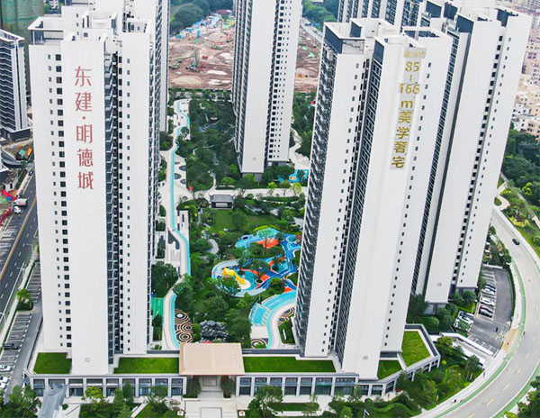 广东佛山&middot;禅城区智慧供水项目